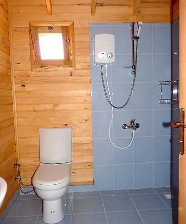 Portakal Bahcesi